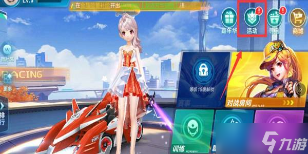 更是一种对 更是一种对