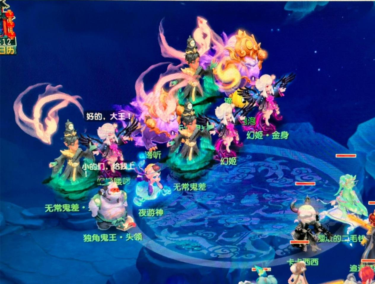 使得南通防 使得南通防