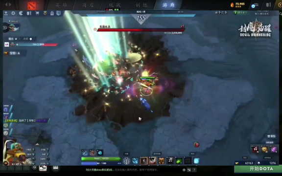 无论是个人 无论是个人