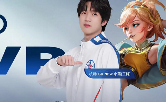 高效得分 高效得分